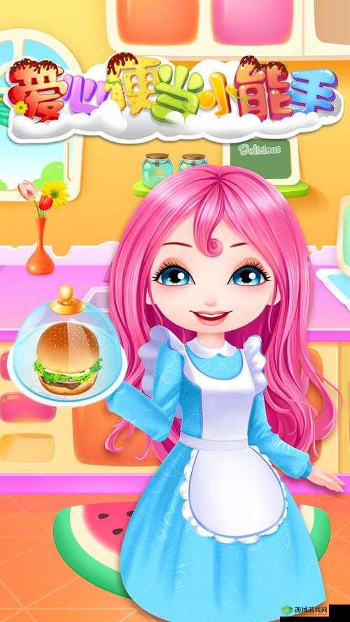 魔力宝贝手机版，揭秘罗珊娜的爱心便当背后的秘密