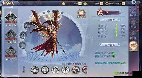 莽荒纪2018,坐骑培养与进阶全攻略