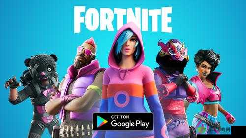 堡垒之夜手游机型与配置管理，优化资源利用，畅享游戏乐趣