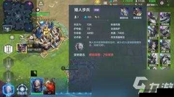 战争怒吼人族前期出兵攻略,以矮人步兵为核心