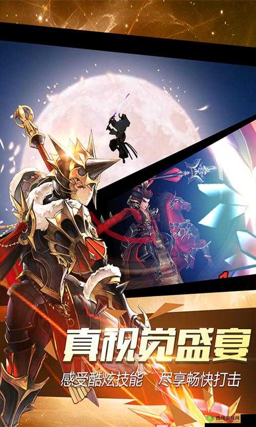 十二战纪密钥管理,最大化资源利用的艺术