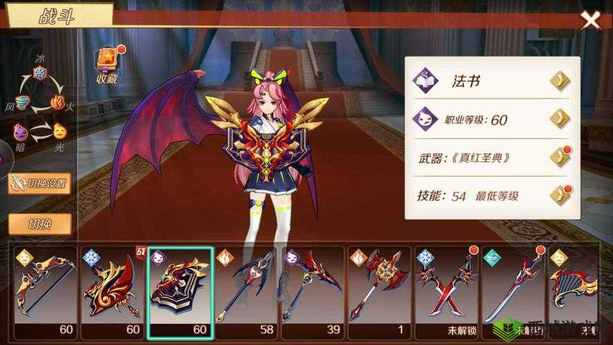 幻想神域,探索无尽幻想世界的职业之旅