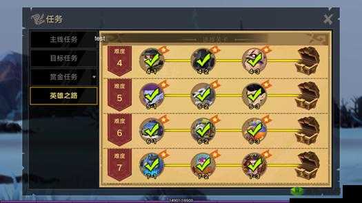 远征手游天师职业技能符文选择攻略,资源管理的艺术