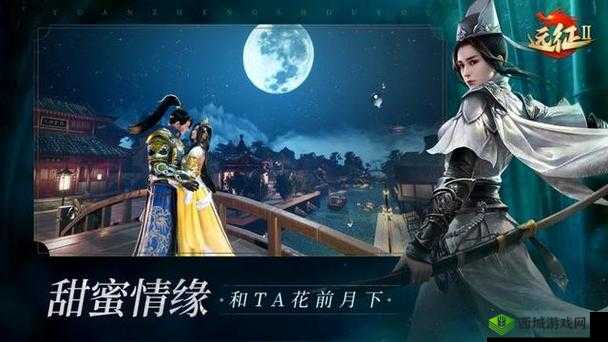 远征手游职业选择推荐,哪个角色好玩