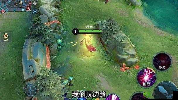 王者荣耀官方揭秘,谁才是蓝BUFF的真正归属者?