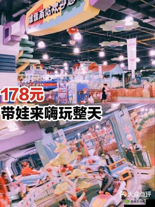 阿锵锵锵锵锵锵锵游戏大全两年半:带你畅玩游戏世界的精彩