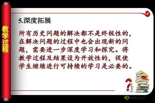 以内射无毛为核心展开的独特探索与发现