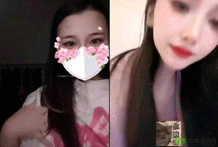 :淫娃小伊:从网红到争议焦点