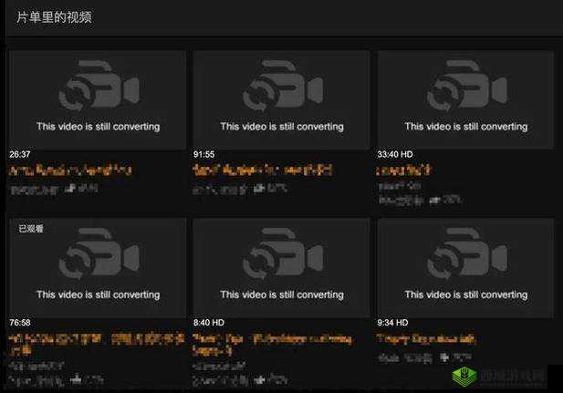 免费黄片软件：畅享无尽刺激视觉盛宴