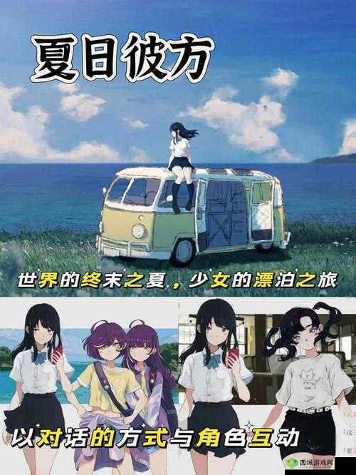 日韩精品 91 爱爱:探索独特魅力与精彩体验