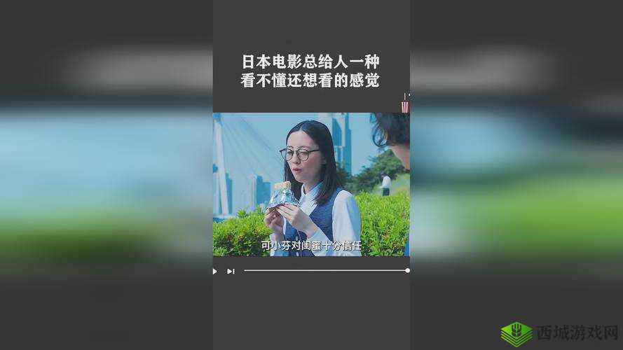东北老阿姨叫的没谁了最新消息:到底发生了什么?