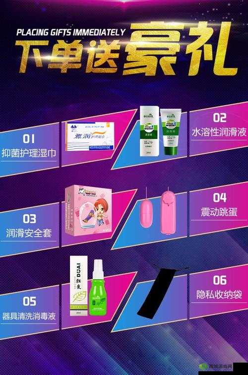 深入了解性行为:舌头伸进嘴里是否能让高潮来得更早?