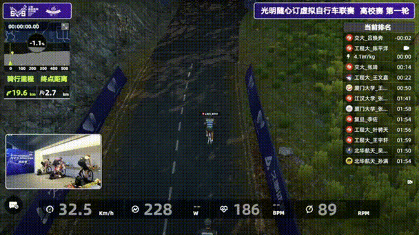 天空 VS 王牌:一场精彩绝伦的激烈对决