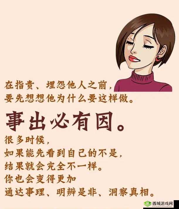 请问你是否还需要增加一些要求?