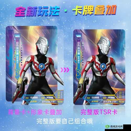 日欧精品卡 2 卡 3 卡 4 卡 5 卡区:优质卡类的独特魅力所在