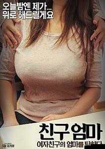 2024 国产精品视频:展现独特魅力与精彩内容的佳作