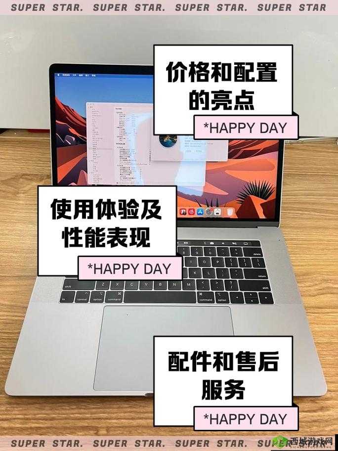 1819macbookpro日本评测:深度解析其性能与特色