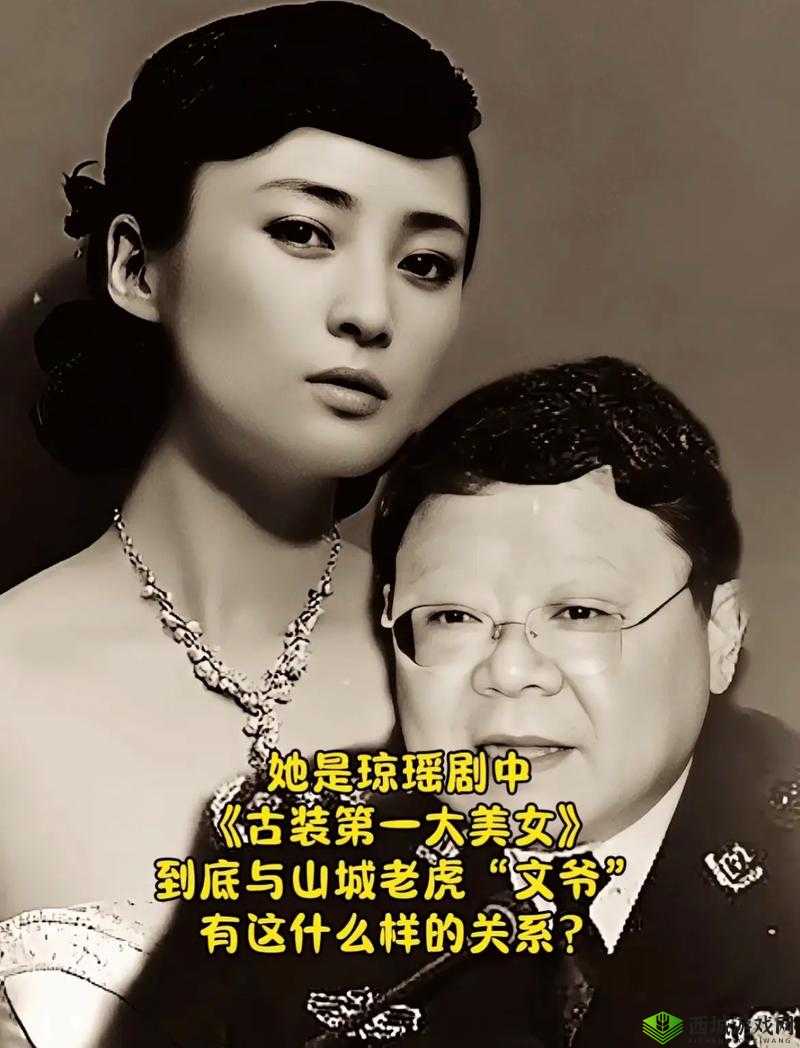 古典武侠熟女之江湖传奇故事:侠骨柔肠与爱恨情仇的交织