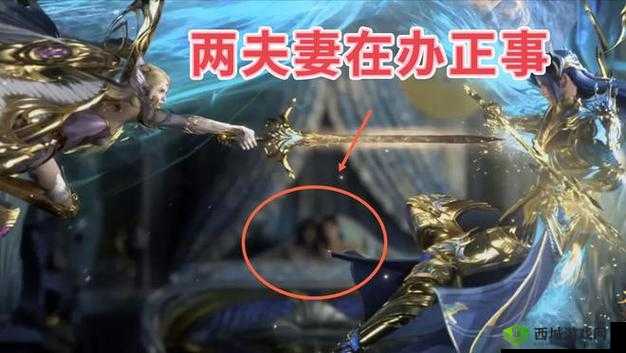 唐三对千仞雪的胸襟近距离观察小说:一段引人入胜的玄幻传奇