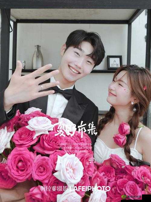 破苞XXXX新婚 HD:甜蜜新婚之旅盛大开启