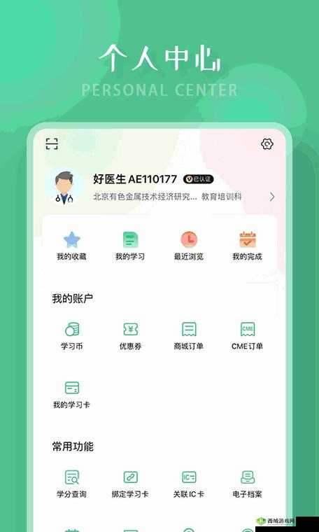 老牛影视文化传媒有限公司官方:打造优质影视内容的专业平台