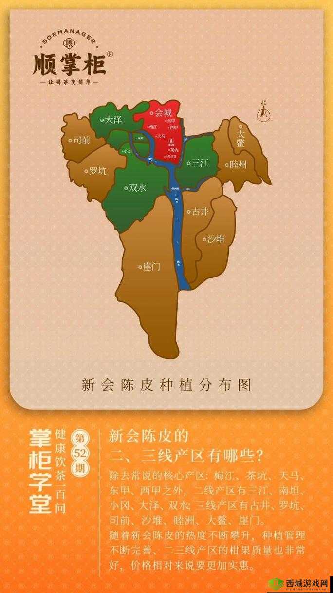 久一线产区二线产区三线产区不会卡:这真的是非常棒的特点呢