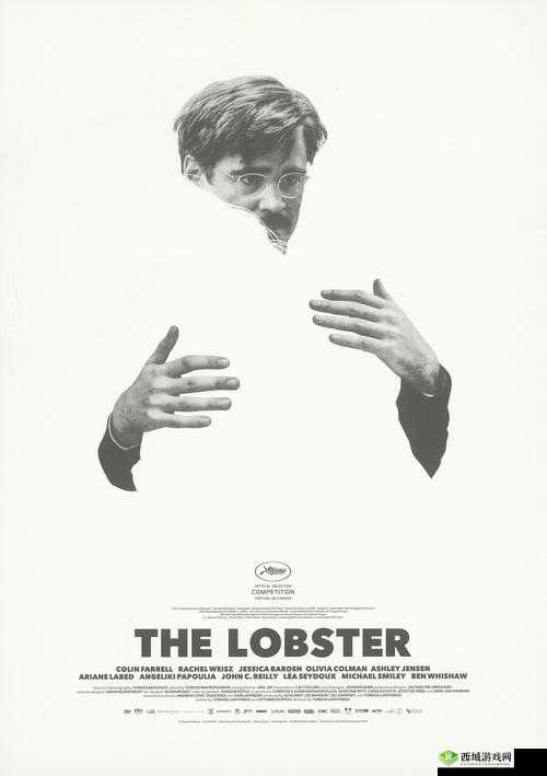 scute 最好看的一部，电影版海报