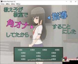 冷狐汉化300款黄油:带你体验独特游戏世界的精彩之旅