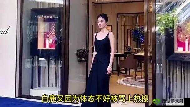 娱乐大事件:劣迹艺人罗某祥被前女友曝光多人运动,其作品已被下架