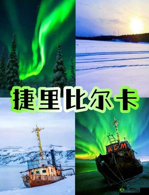 彩虹男孩 GARYMBA 入口:探索未知世界的奇幻之旅