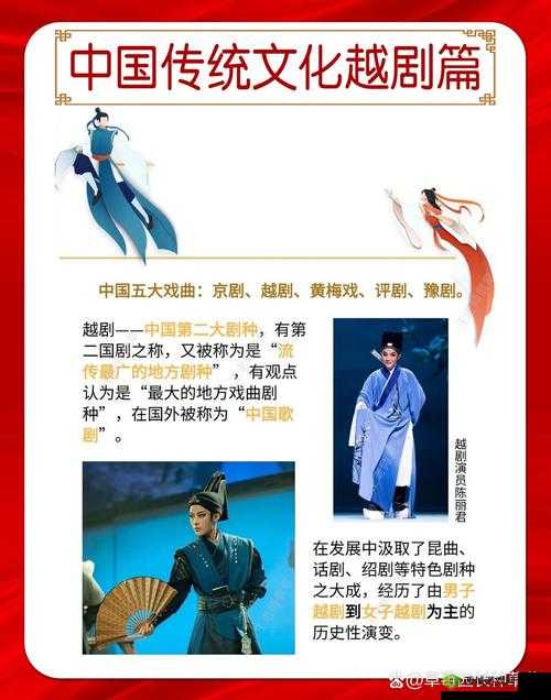 国精产品黄色:探究中国传统文化中的艺术魅力与价值