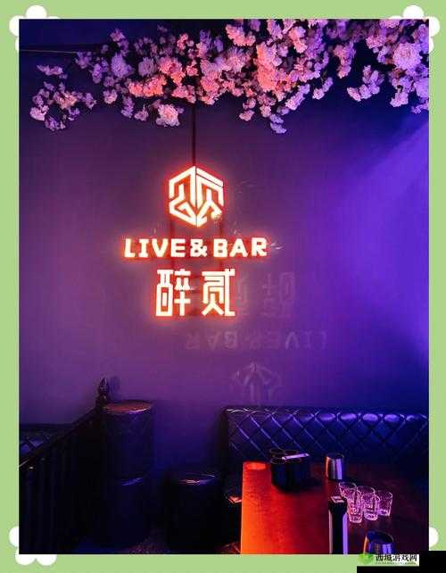 GOGOGO 高清在线观看视频:带你畅享极致视听盛宴