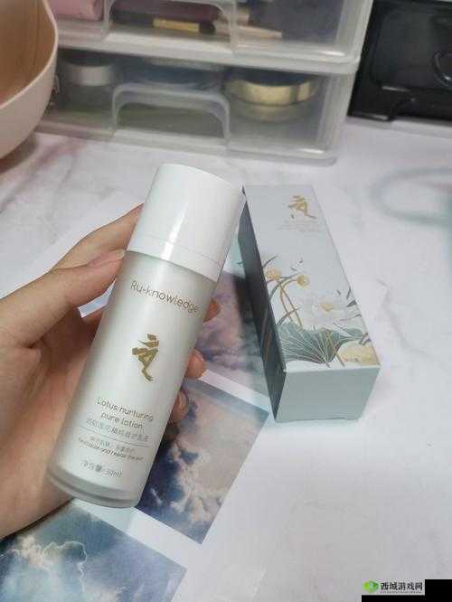 开襟乳液:一款备受关注的优质乳液产品介绍