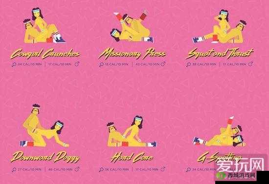 成人游戏游戏网站:释放你的激情与欲望