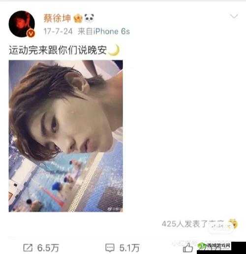 男的坤与女的小视频相关内容引发热议探讨