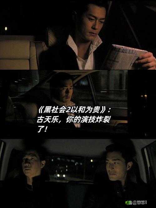 嗯啊~怎么这么会 c:真的让人惊叹不已呀