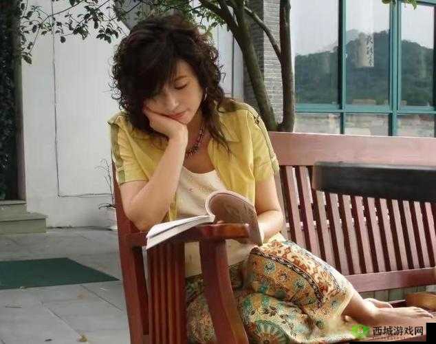 和熟女阿同居:开启一段别样的生活旅程与情感交织