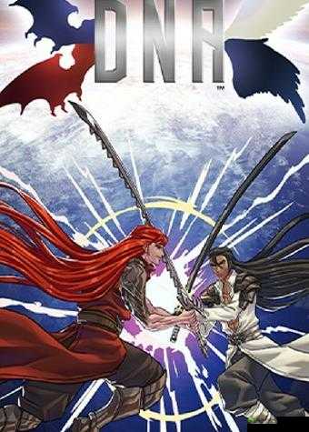 打破传统多人高HP系统:开启全新冒险之旅