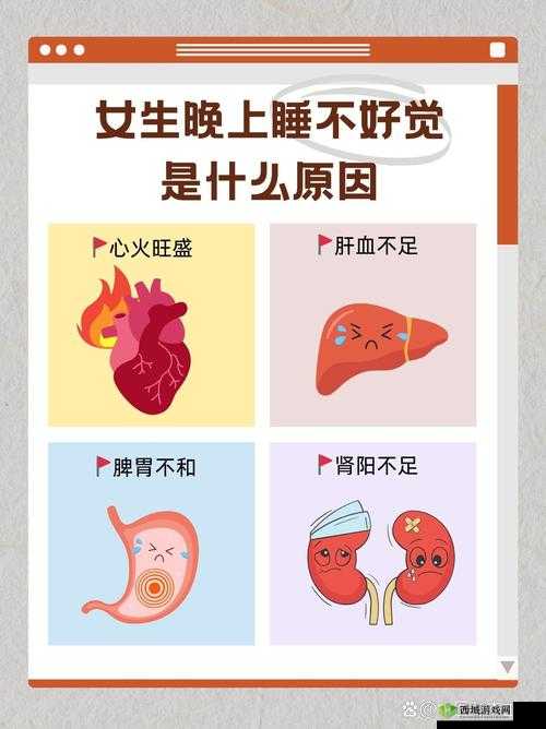 一小孩半夜神秘喂女生吃困吧,背后有何缘由