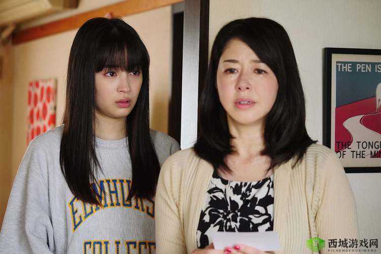 tubeXXXX69ID 视频:探索未知的奇妙世界