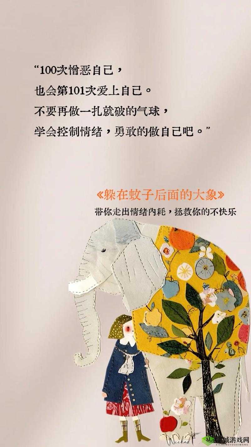 满 18 点此安全转入 2024 大象:带你探索未来的智慧之选