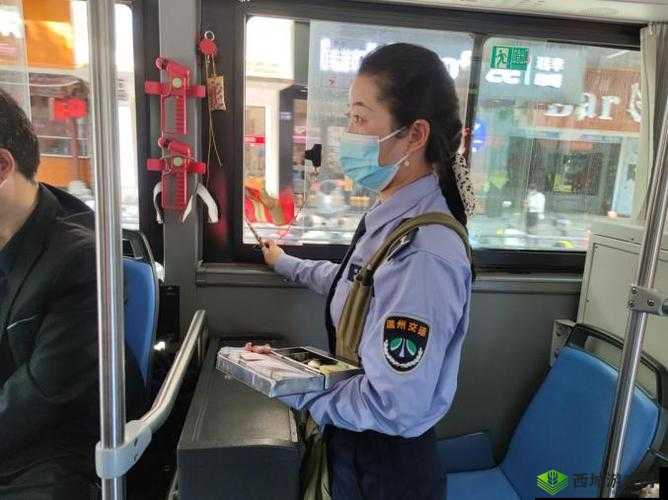 公交车售票员按尺寸大小,是合理的售票方式吗?