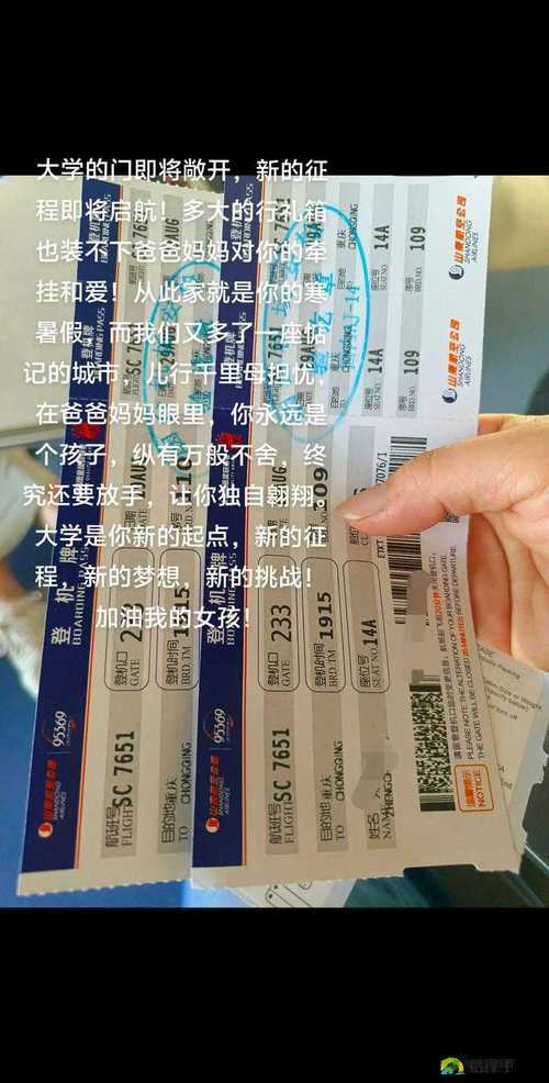 BBOX 入门 BASS 将与狼群合作出品:探索未知的声音世界