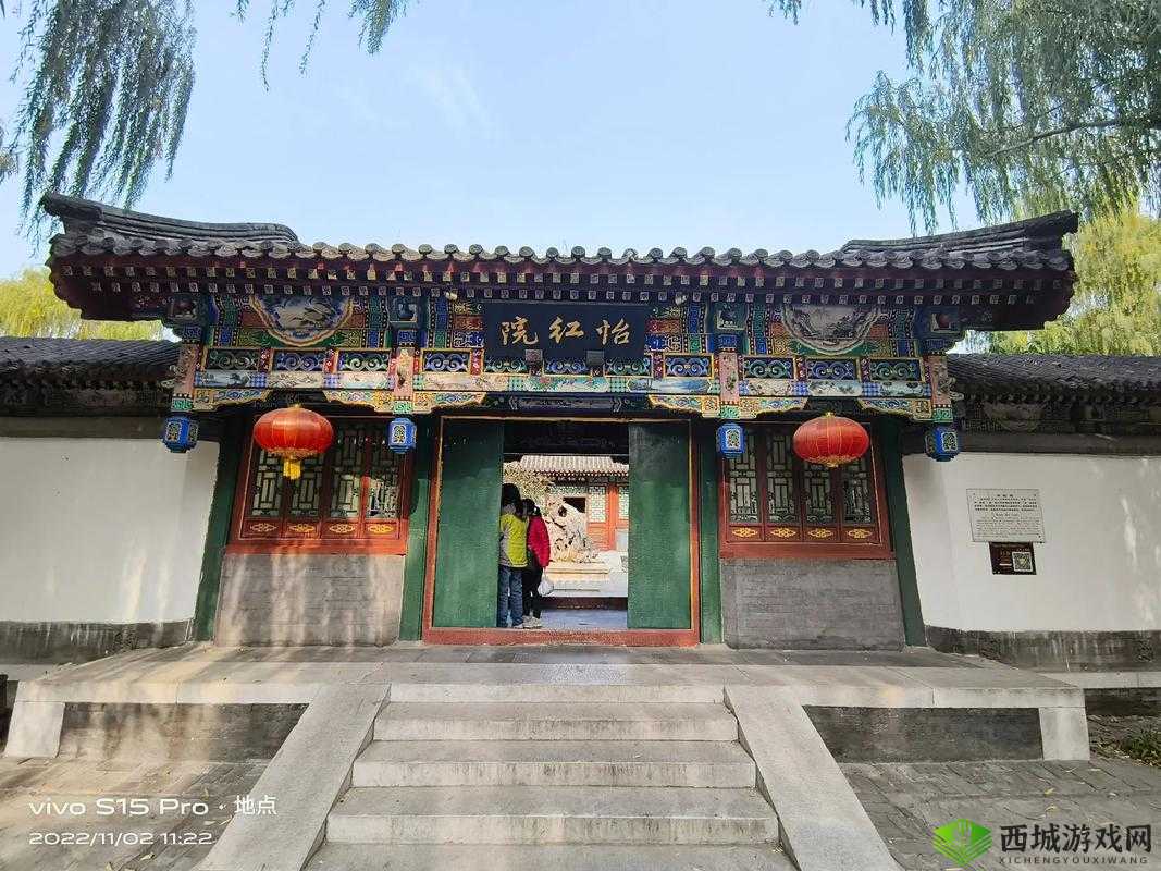 来一场奇妙的红楼之旅,从怡红院老首页主页入口开始