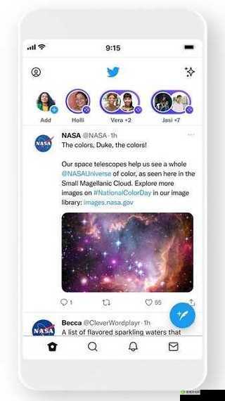 免费下载推特:开启全球社交资讯畅聊之旅