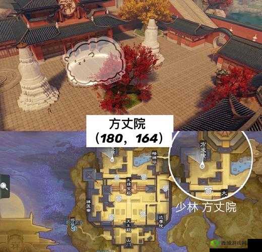 3.20楚留香坐观万象打坐点,少林方丈院在资源管理中的重要性及优化策略