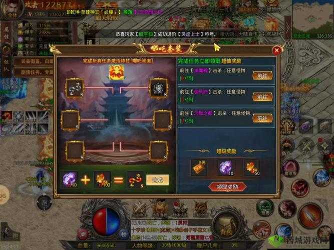 天命战域删档封测20日来袭,玩家背景详情介绍在资源管理中的重要性及策略