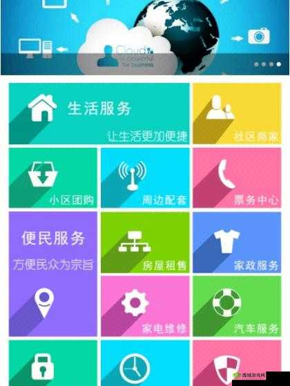 小青楼 APP :提供便捷服务与精彩内容的优质平台