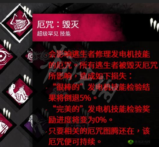 黎明游侠，你的炮台由我守护——保卫炮台副本详析