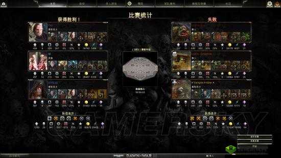 黎明游侠探险寻圣物,巧妙夺宝物攻略分享的深度解析